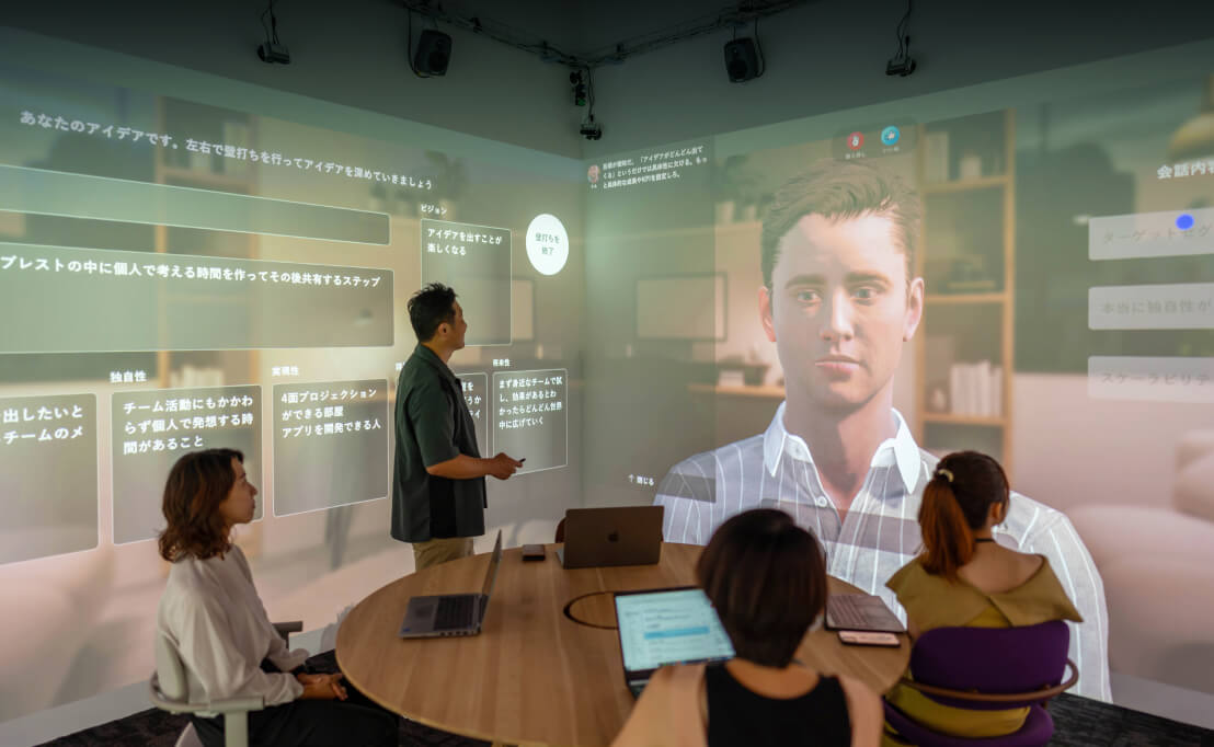 圧倒的な没入感